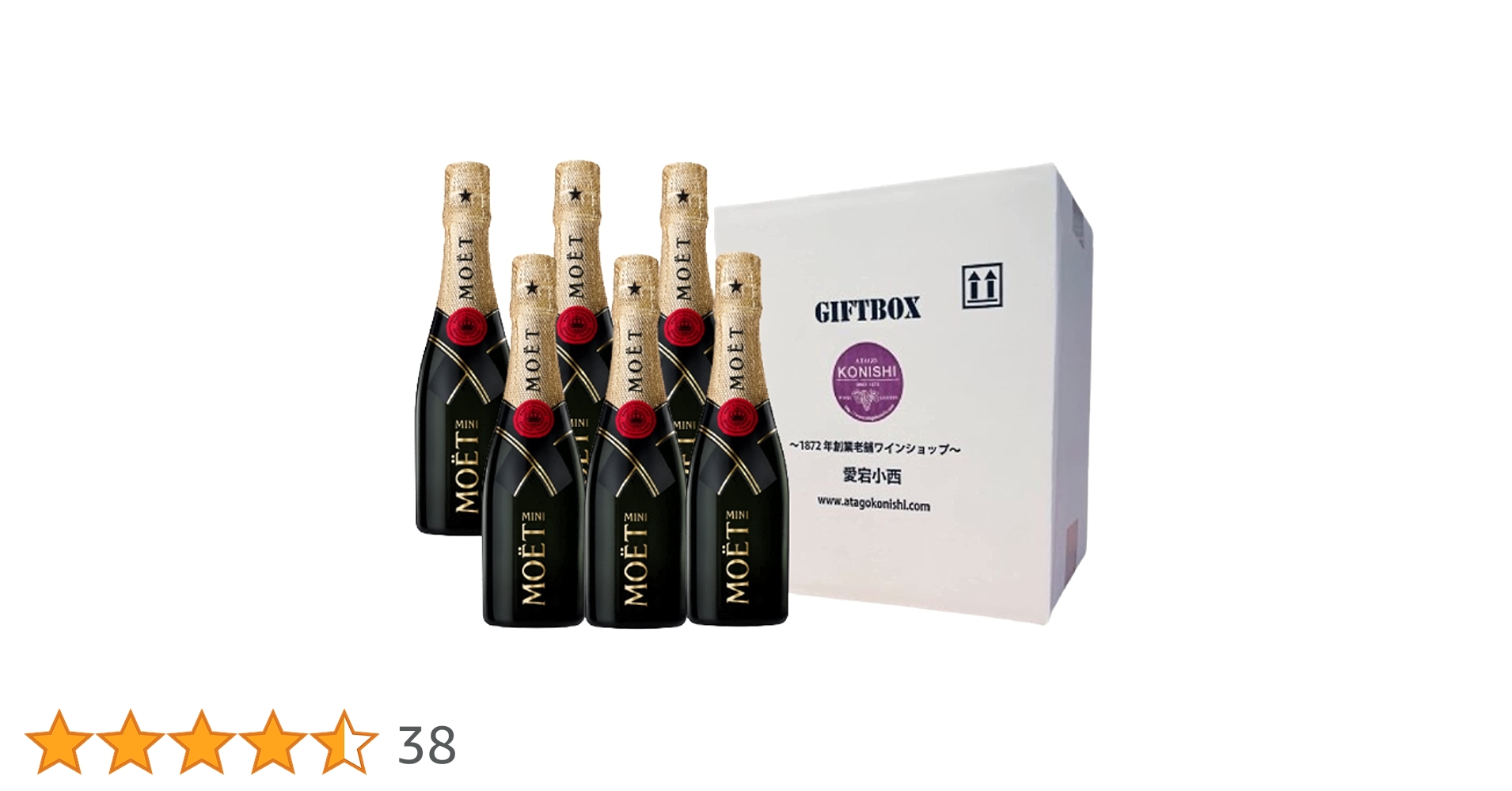 Justice様☆モエシャンドン☆ミニ☆6本セット☆200ml☆ピッコロ Amazon.co.jp: モエ・シャンドン ピッコロサイズ 6本セット